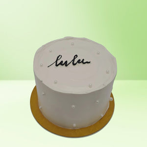 Minimalist White Cake